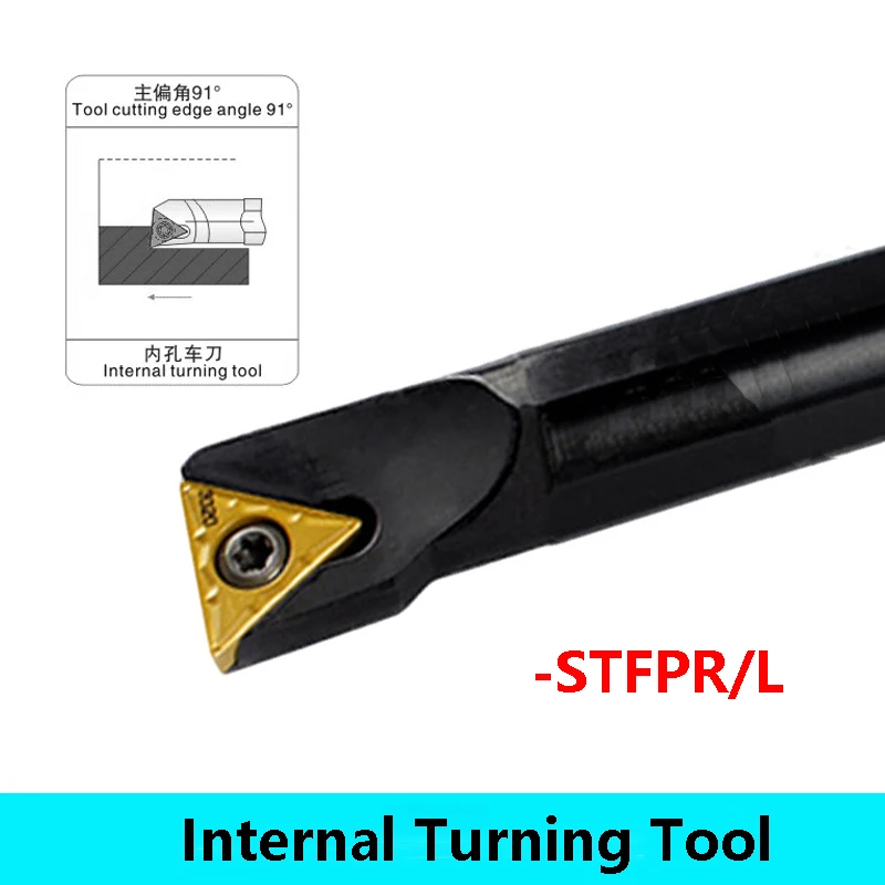 LIHAOPING STFPL STFPR Internal Turning Tool Lathe Boring Bar 10mm 12mm 14mm S16Q STFPR09 STFPR11 Metal Tool Holder TPMT Inserts