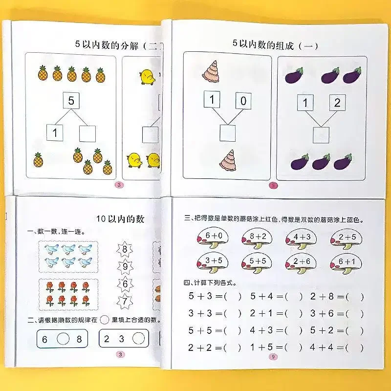 Livros de exercícios aritméticos manuscritos, aprendizagem de matemática, livro de exercícios, 94 páginas, adição e subtração, cadernos infantis