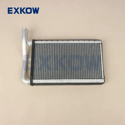 KOWZE High Quality Front Heater Core Radiator Insulation for Mitsubishi PAJERO MONTERO III 3rd IV 4th 2000-2016 MR500659