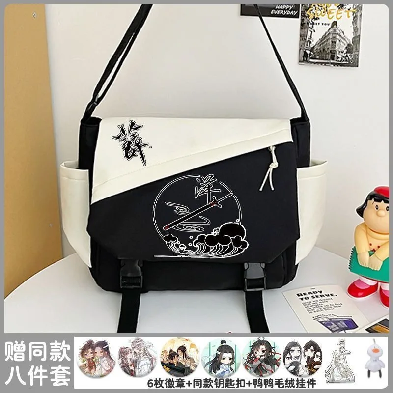 31x11x25cm Pink Black White, Grandmaster of Demonic Cultivation, Mo dao zu shi, Anime, Student Gifts, Shoulder Bags, Girls