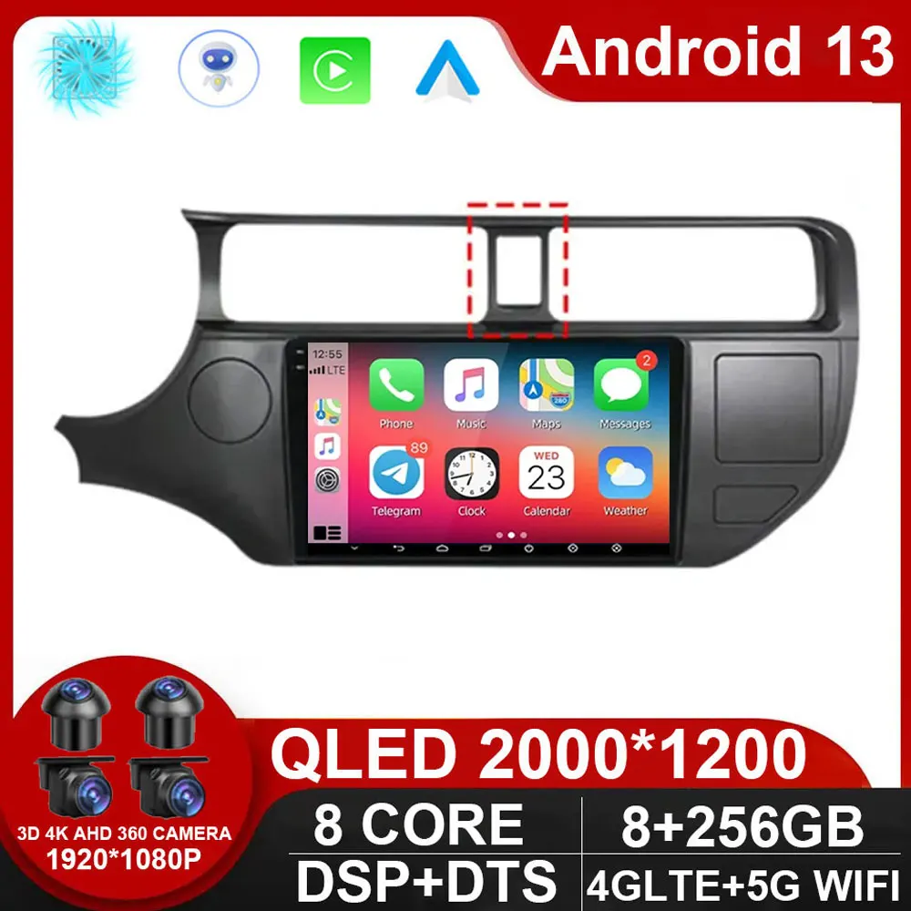 

Android 13 All In One Intelligent Systems for KIA RIO 4 K3 2011 - 2015 Car Radio Multimedia Navigation Head Unit Carplay AUTO BT