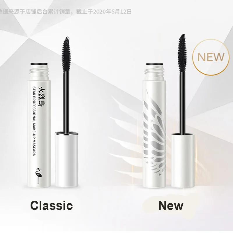 11ml Flamingo Star Trucco professionale Mascara liquido Maschera per ciglia impermeabile a lunga durata ad asciugatura rapida Curling Ciglia spesse