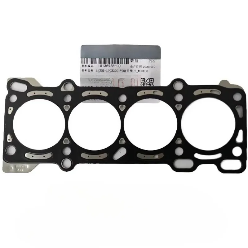 

Genuine 483QB-1003300 Cylinder Head Gasket for BYD S6 M6 F6 G6 483QB1003300