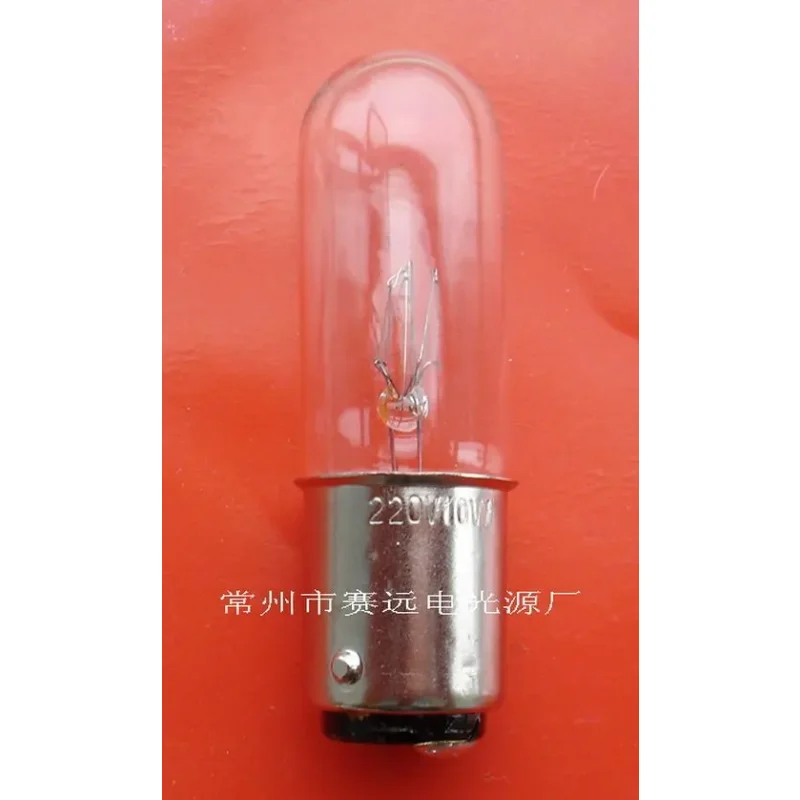 

2024 Sellwell Lightin Miniature Lamp Ba15d T16x50mm 220v 10w A164