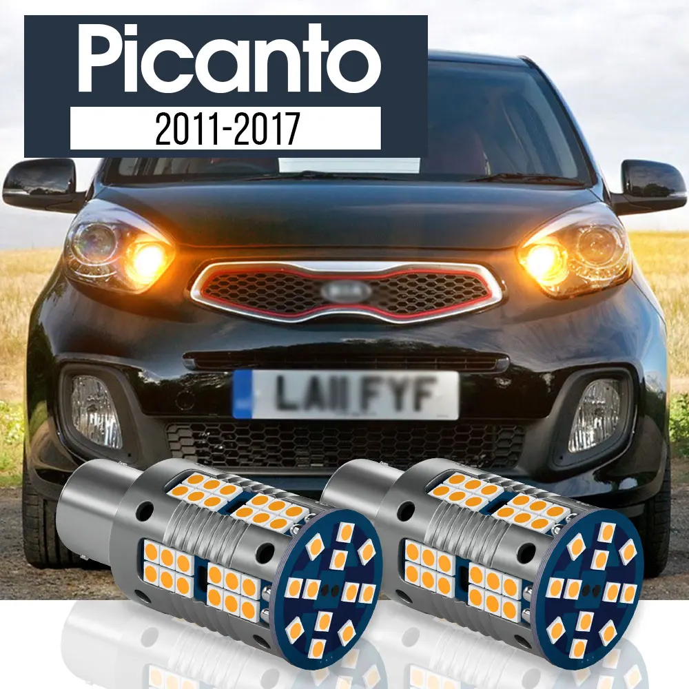 

Лампа заднего вида с указателем поворота, 2 шт., аксессуары для Kia Picanto 2011-2017 2012 2013 2015 2014