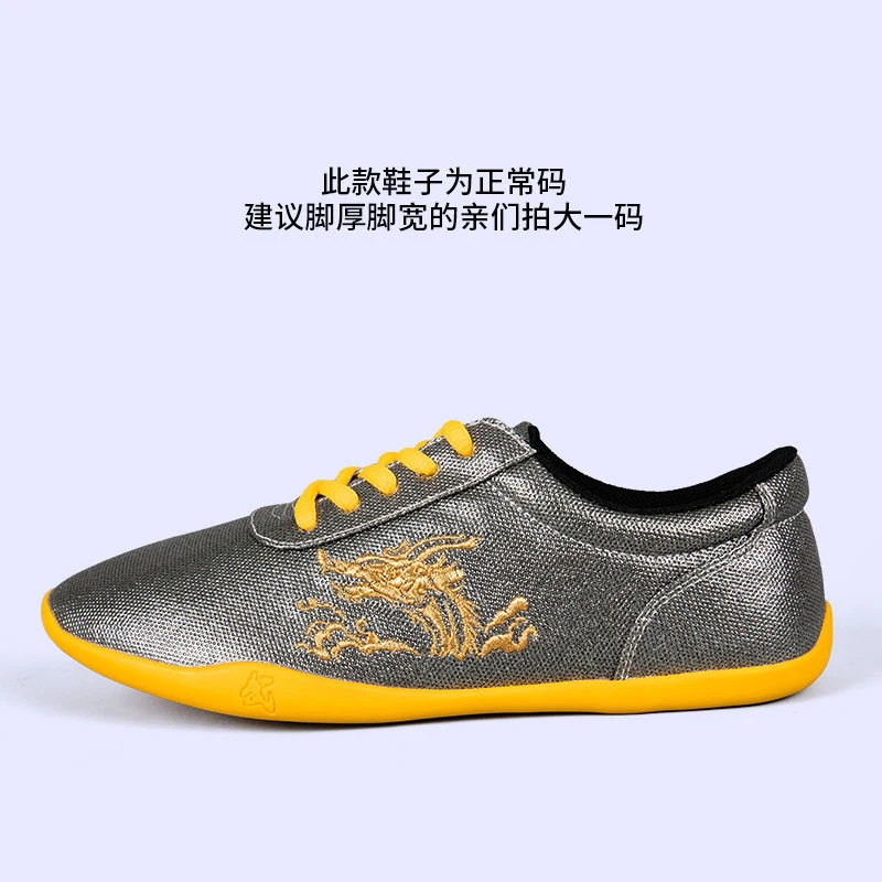 

Hot new cotton neutral pole traditional martial arts shoes Taiji old Beijing casual shoes Wing Chun Taiji martial arts