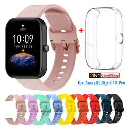 Silicone Strap + TPU Case for Amazfit Bip 3 Pro Smart Watch Strap Bracelet for Huami Amazfit Bip 3 Wristband Accessories Band