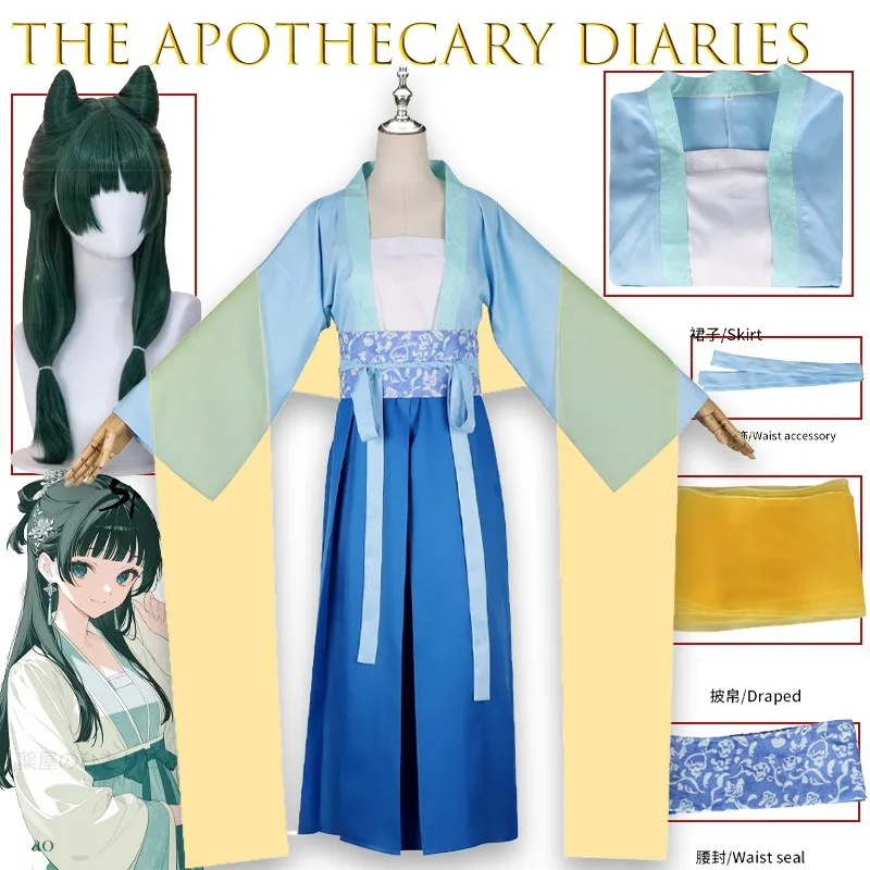

New Suit The Apothecary Diaries Maomao Elegant Green Hanfu Traditional Anime Cosplay Costume Hanfu Style Hunt