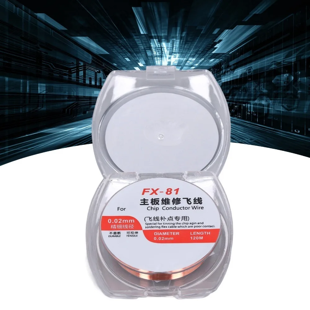0.02mm hone Motherboard Soldering Jump Wire 120m Length ABS PCB Repair Copper Wire Copper Conduction Wire