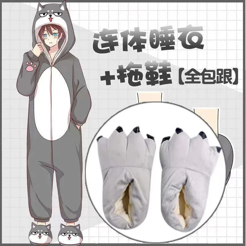 20151123 Erha Chaig… - image