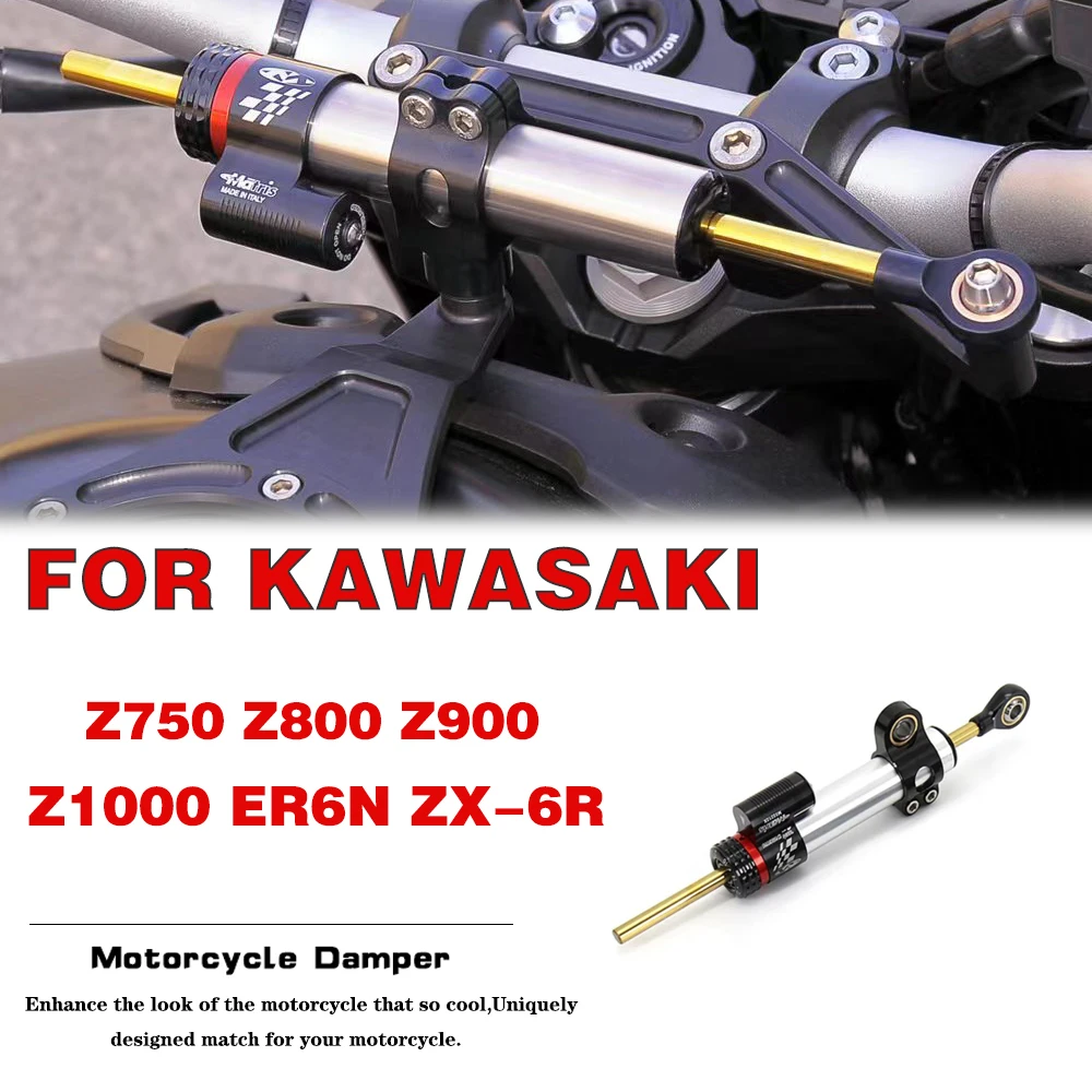 

For Kawasaki Z750 Z800 Z900 Z1000 ER6N ZX-6R Universal Carbon fiber Motorcycle Damper Steering Stabilize Safety Control