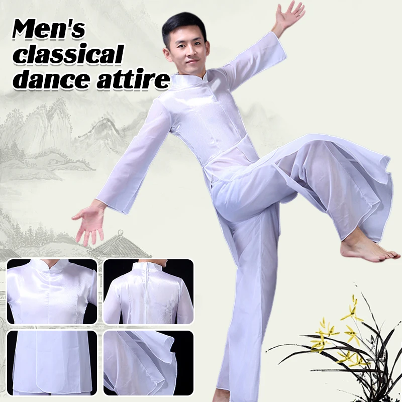 

Men Classical Dance Costume Kung Fu Uniform Chinese Traditional Wushu TaiChi Uniform Suit Yangko Dance Performance Costume