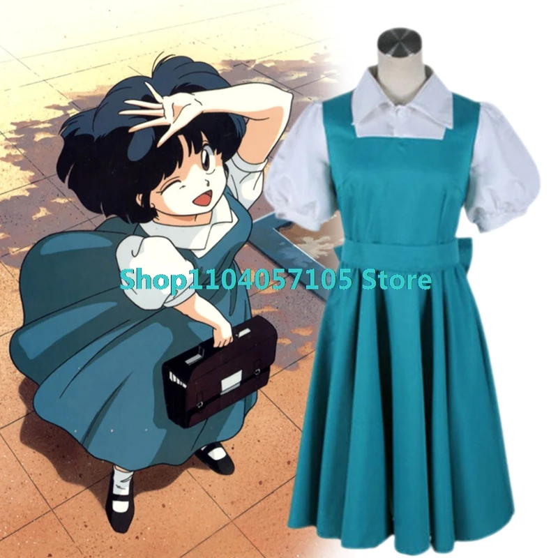 Singxeng Ranma Anime 1/2 Furinkan Stalker Cover! Akane Tendo suit, cosplay dress, customized