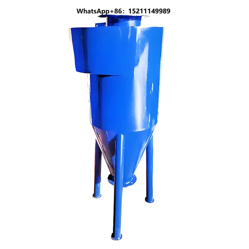 Multi-Stage Cyclone Dust Collection System - Enhanced Performance for Factories