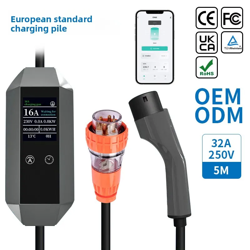 European-standard Type 2 AC Charging Gun Australian-standard Industrial Plug 32A/7kW Portable On-board EV Charger Made Dongguan