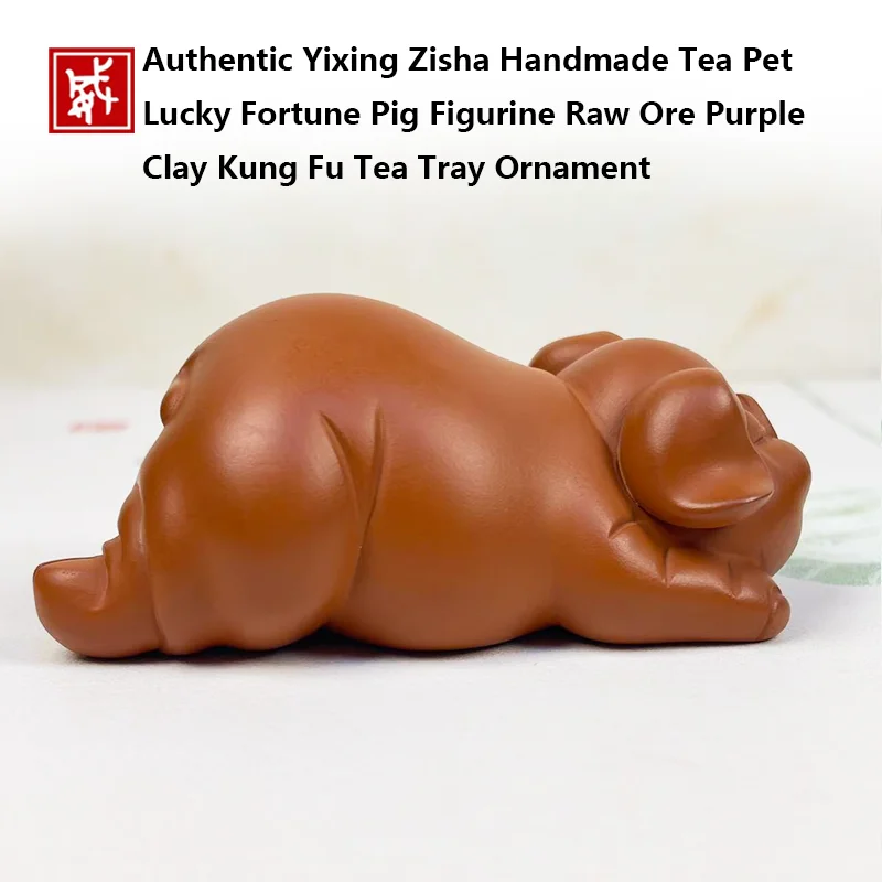 Authentic Yixing Zisha Handmade Tea Pet, Lucky Fortune Pig Figurine Raw Ore Purple Clay Kung Fu Tea Tray Ornament, Multiple Styl