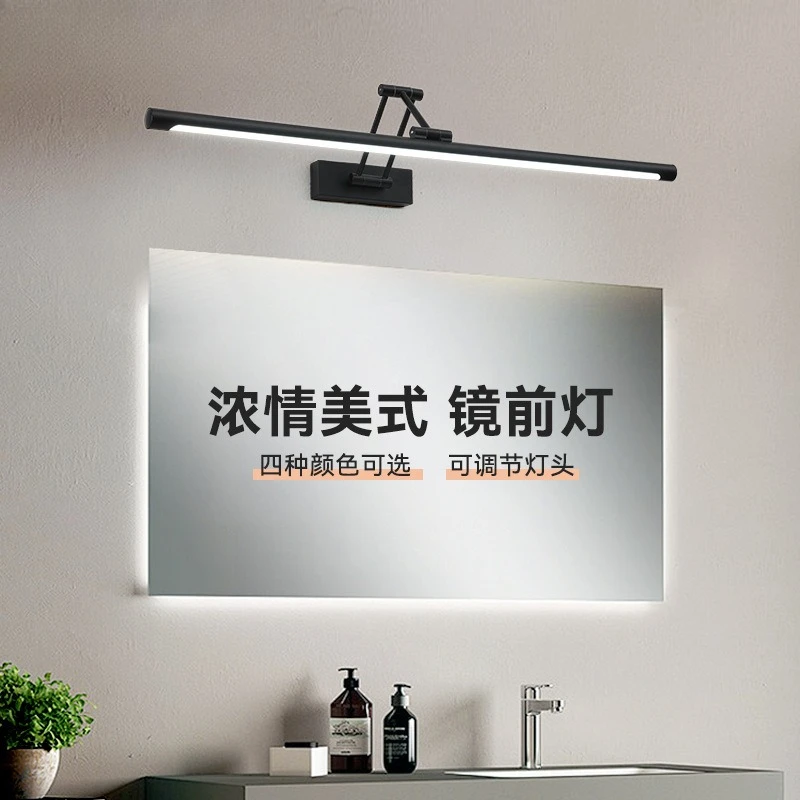 

Bathroom Wash Table Mirror Headlight Nordic Simple Bedroom Makeup Fill Light Telescopic Mirror Cabinet Wall Light 002L