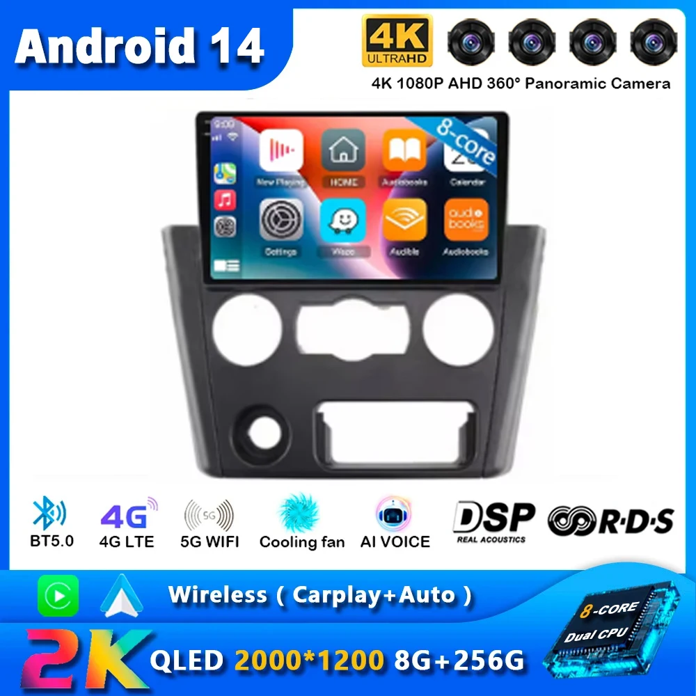 

Android 14 4G For Mitsubishi Lancer 2008-2015 Car Radio Multimidia Video Player Navigation GPS Wireless Carplay Auto