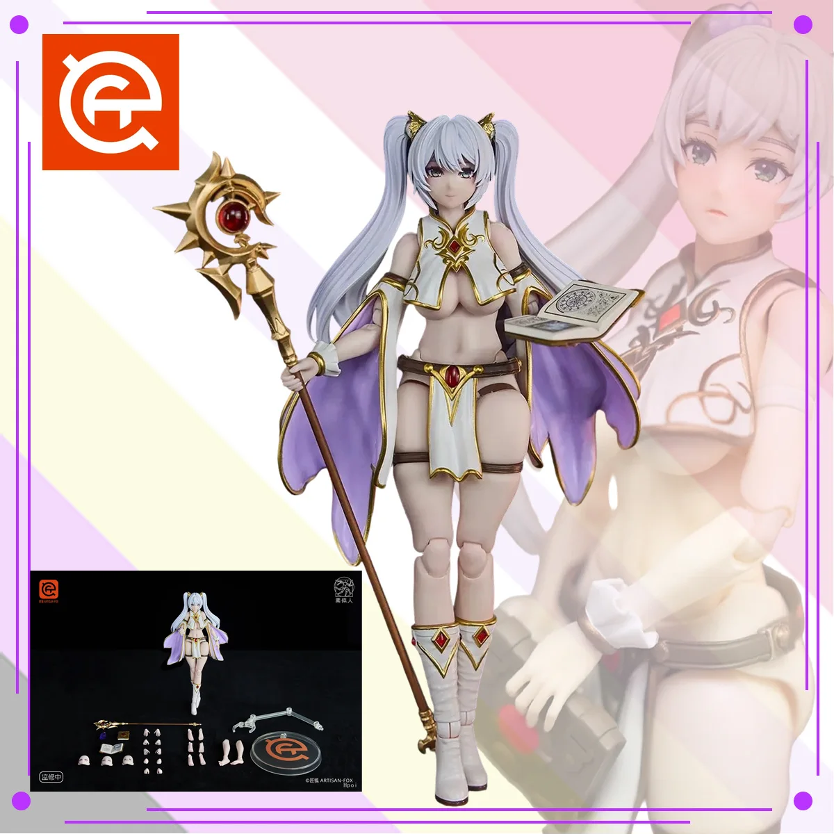 

[In Stock] ArtisAN-FOX Original Xia Ya Zhan Ji Magician Lily Lily 1/12 Scale Finished Movable Action Figure Collectible Gift