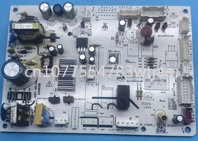 Suitable for Midea refrigerator motherboard BCD-606WKPZME