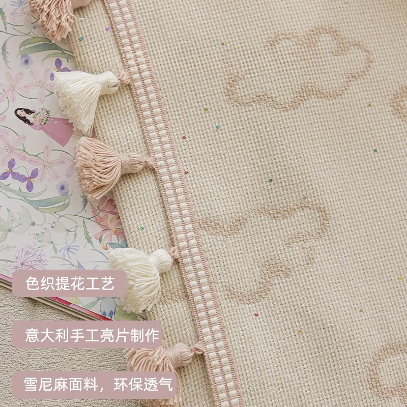 French-style Cream-colored Children's Room Curtains for Cloud Patterns Cartoon Girl Design Pink Princess Style Sequins Drapes