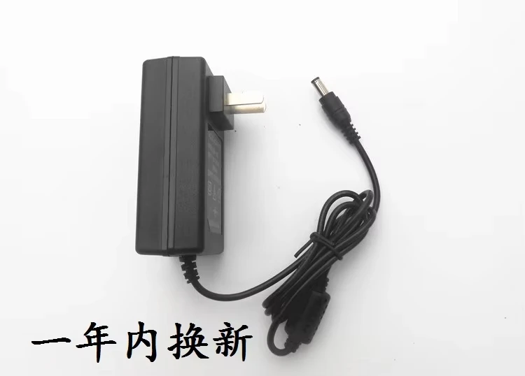 For FSH4 FSH8 fsh20 tester power adapter ZVH8