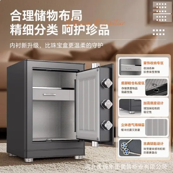 Safe CSP Certified Home Small Office 2026 New Smart WiFi Safe