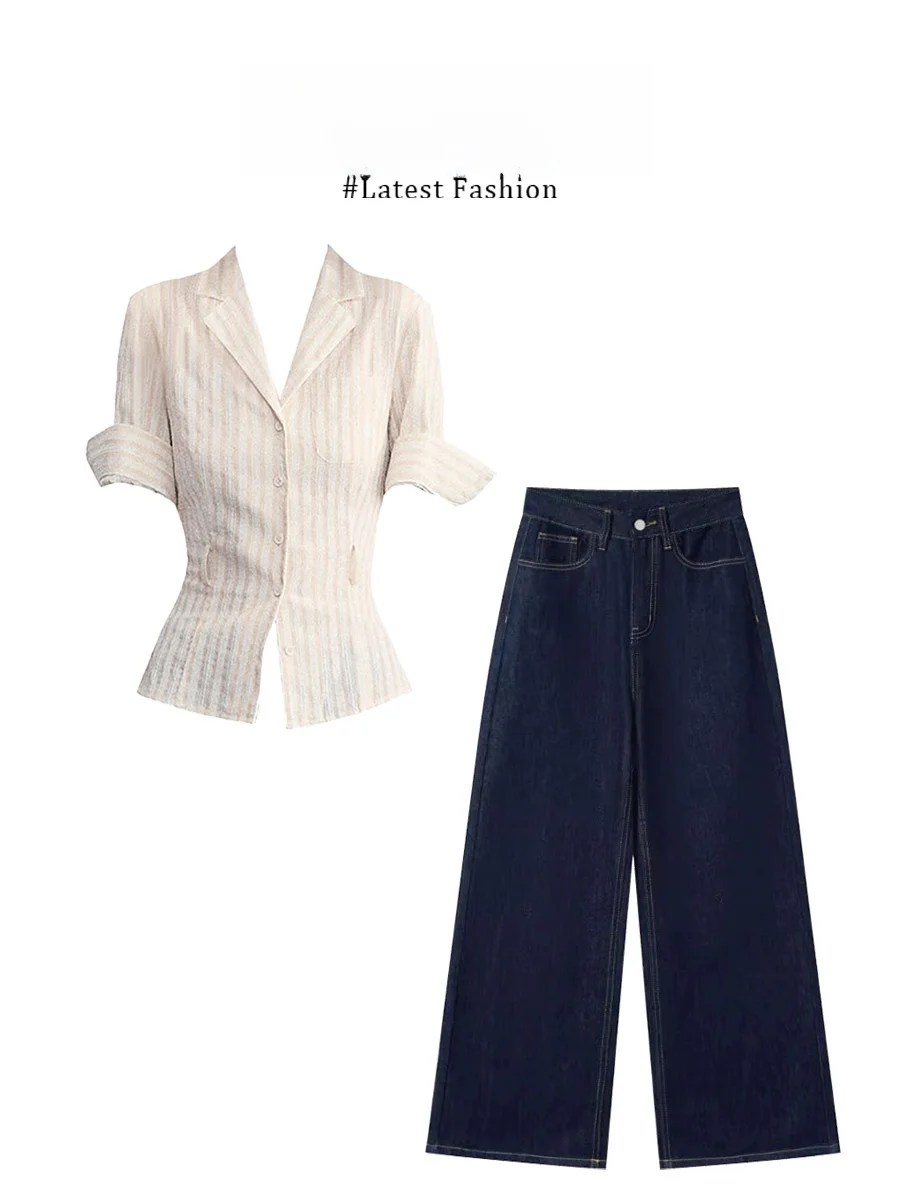 

Parkyeon Korean Style Short Sleeve Shirt And High Waist Jeans Women's Fashion Set Summer Two-Piece Suit Casual Chic Look