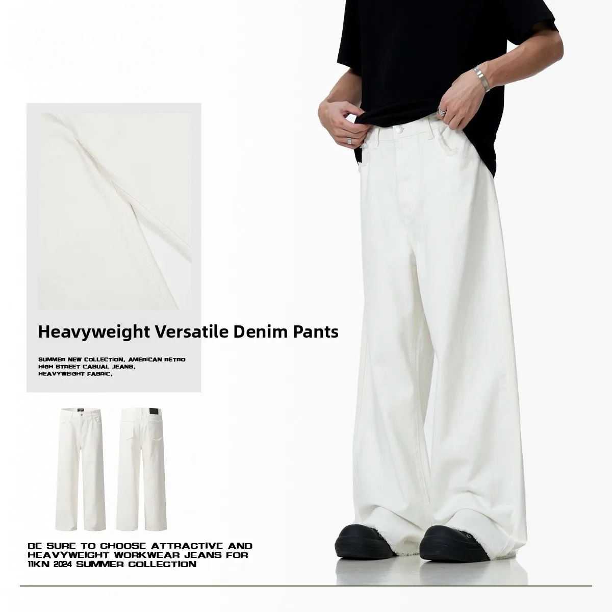 

American Design Sensation White Jeans Loose Fit Men Women Casual Pure Color Simple Slimming Wide Leg Cotton Denim Pants