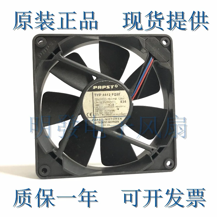 AA + for TYP 4412FGM Germany ebmpapst 12V 3.2W 270MA high-end cooling fan 12025mm