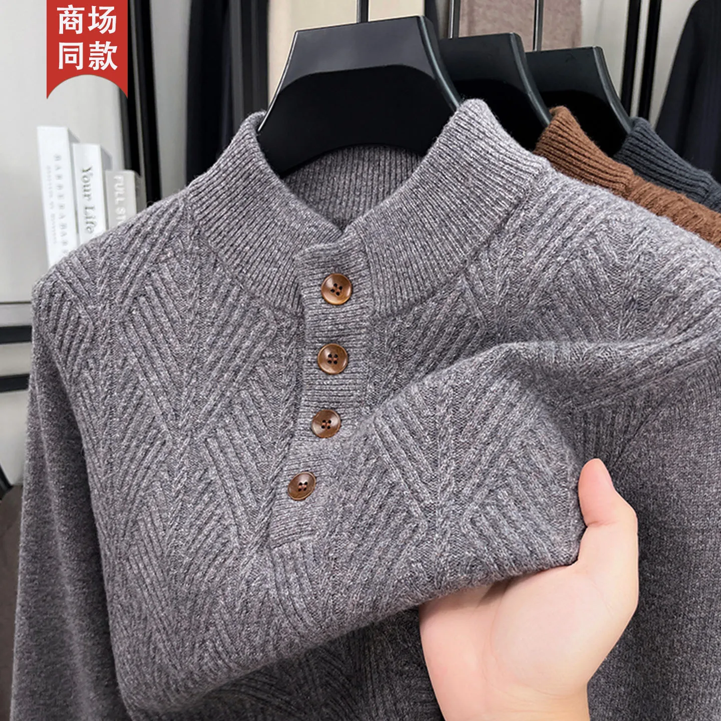 

100% кашемировый свитер для мужчин, утолщенный свитер с полуводолазкой, модный пуловер, трикотажная базовая рубашка