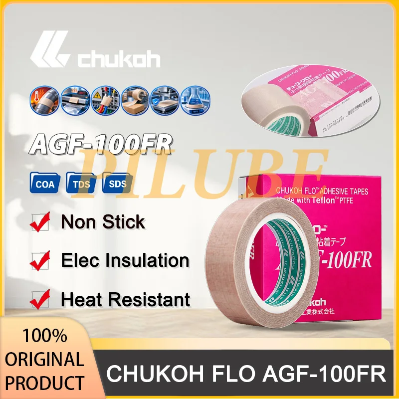 Japanese AGF-100FR Teflon Coated Fiberglass High Temperature Tape - Heat Resistant Sealant Cloth for Industrial Sealing And Insu