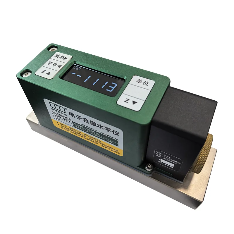 Optical Imaging Ele…