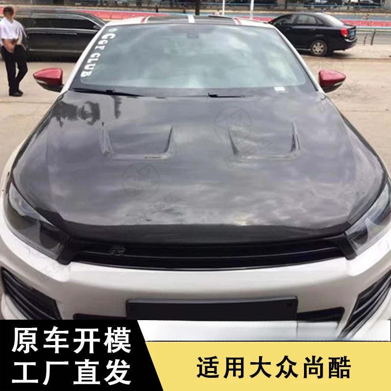 Suitable for Volkswagen Scirocco carbon fiber hood modification car front cover body kit
