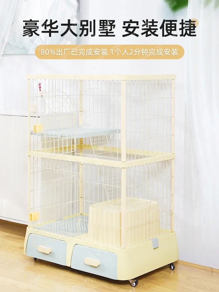 

Cage Home Cat Villa Super Large Free Space Cat Toilet Integrated Indoor Nest House