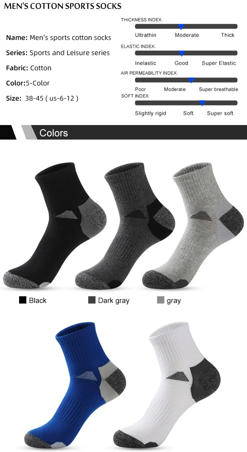 5 Paar Herren-Baumwoll-Crew-Socken, atmungsaktiv, schweißableitend, geruchshemmend, für Outdoor-Wanderungen, Trekking, Laufen, Sportsocken für das tägliche Training – Detail 6