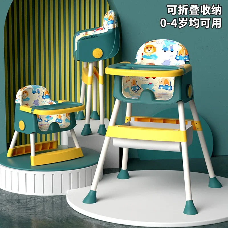 

Baby Dining Chair Foldable Portable for Home Use Baby Learning Chair Children's Multifunctional Dining Table Chair Seat