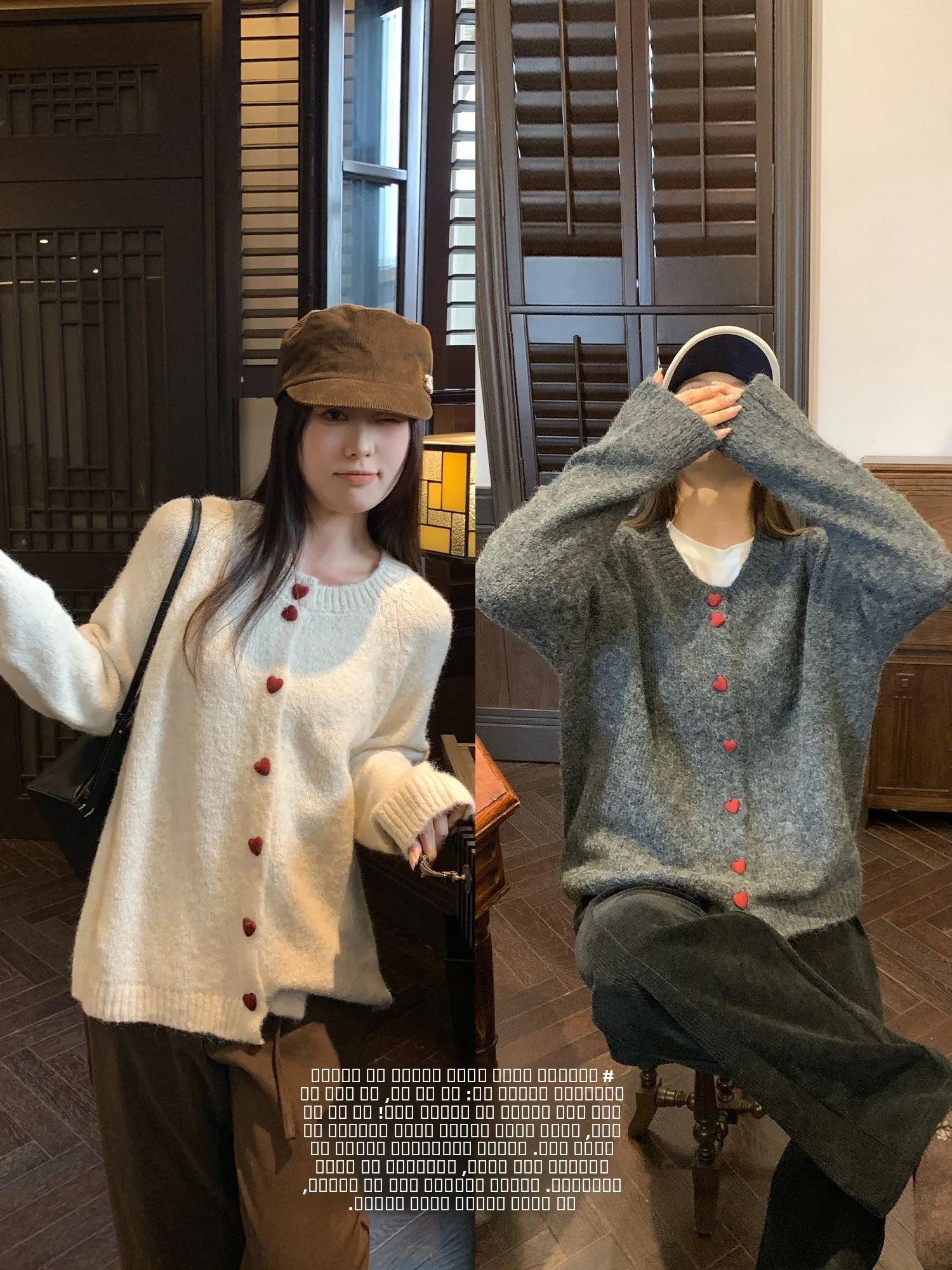 

NAZ Large Size Winter Cardigan Woolly Love Button Knitted Sweater Women's Faionable oulder Insert Sve Casual Sle