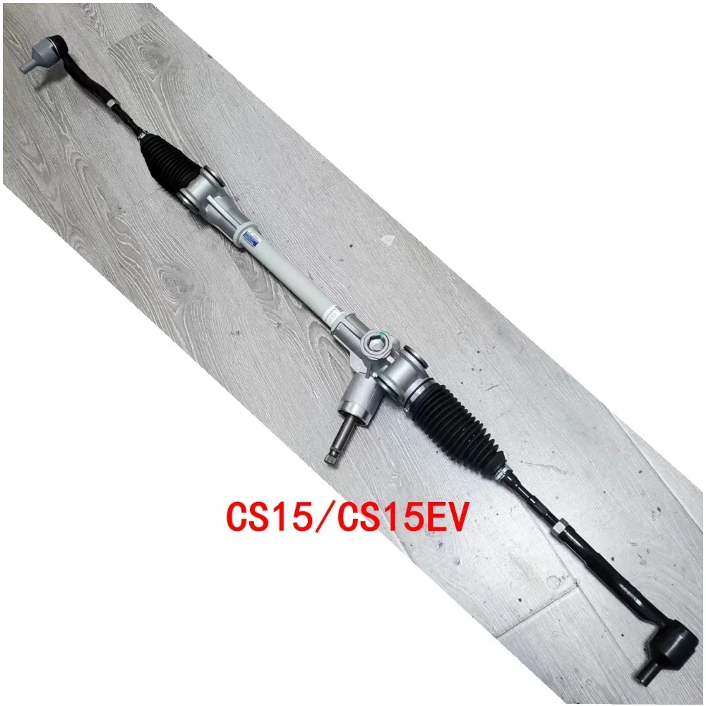 

Модели 2016-2020 гг. CHANGAN CS15/CS15EV Рулевая рейка в сборе 3401100 -BE01 Механический рулевой механизм