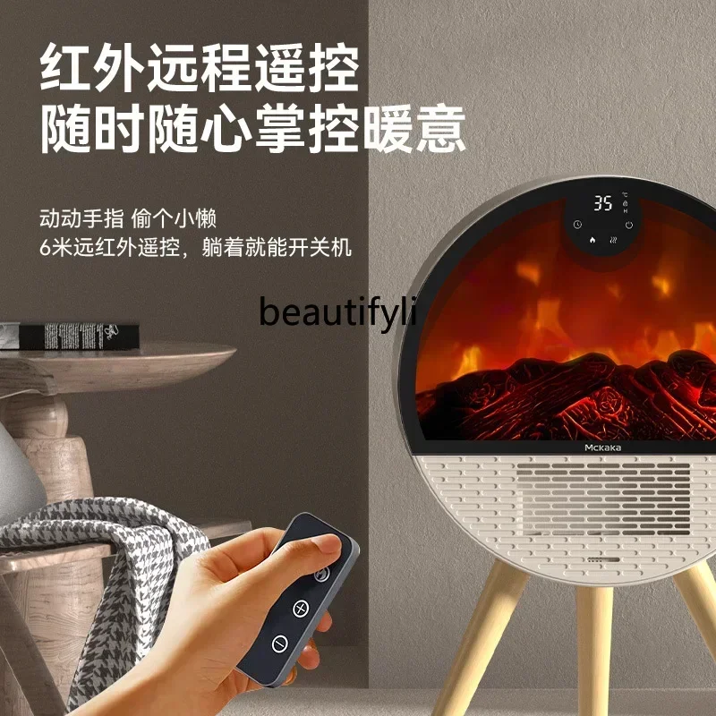 NQ Simulation flame heater winter fireplace electric heater bathroom heating