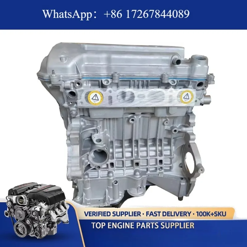 

Elesen Wholesale Engine Assembly With Model 1zr Engine 1zr-fae corolla 2005 rav4 Turbo Fe