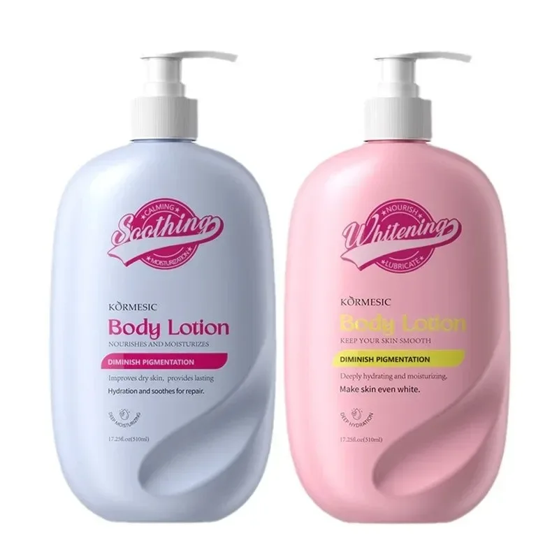510ml Extra Hydrating Brightening Body Lotion - Moisturizer for Soft Glowing Skin Whitening Nourishing Cream for Women & Men