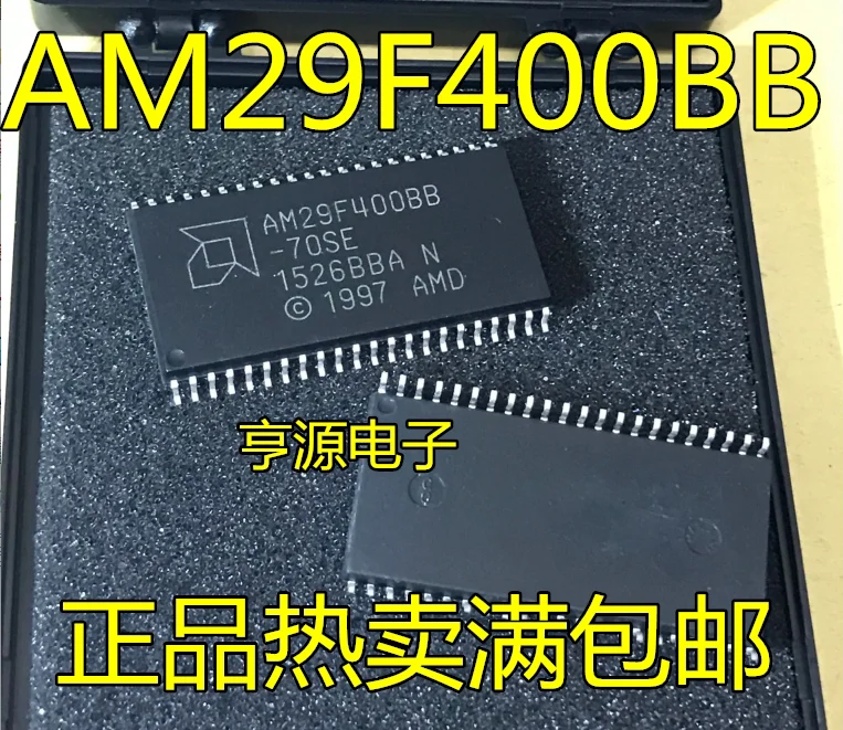 

10/PCS AM29F400BB-70SE SOP44 storage IC New free shipping