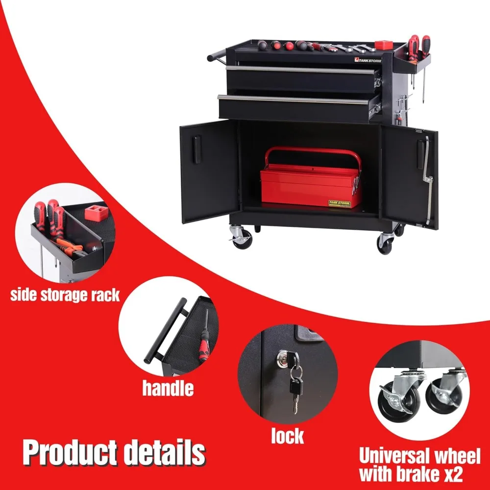 Прочный стальной комод для инструментов с запираемыми дверцами черного цвета (TZ12)