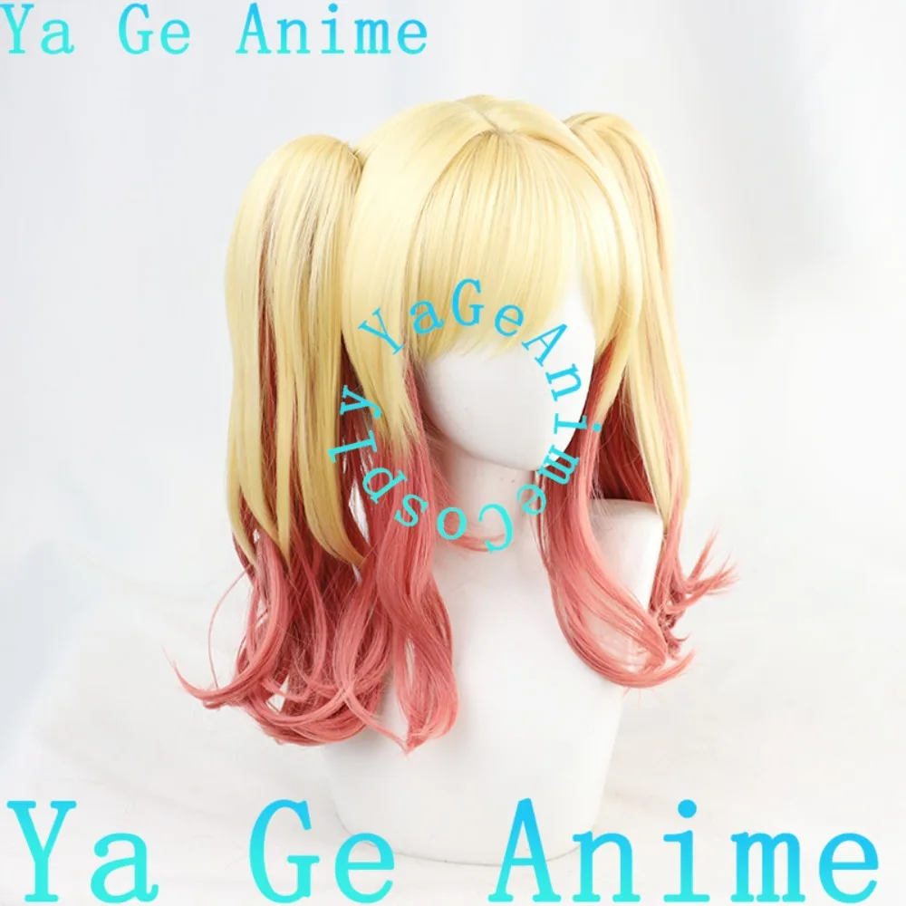 

Project Sekai Leo/need Tenma Saki Cosplay Wig Anime Reality Show Game Role-playing Wig Used for Anime Dance Parties