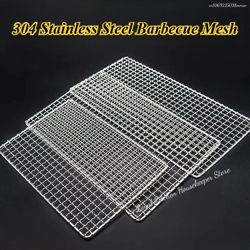 Rechteckiges quadratisches Grillnetz aus Edelstahl 304, Netzgrill, antihaftbeschichtete Backmatte, Grillteil für den Außenbereich, Gitter für Luftfritteuse, Kochen