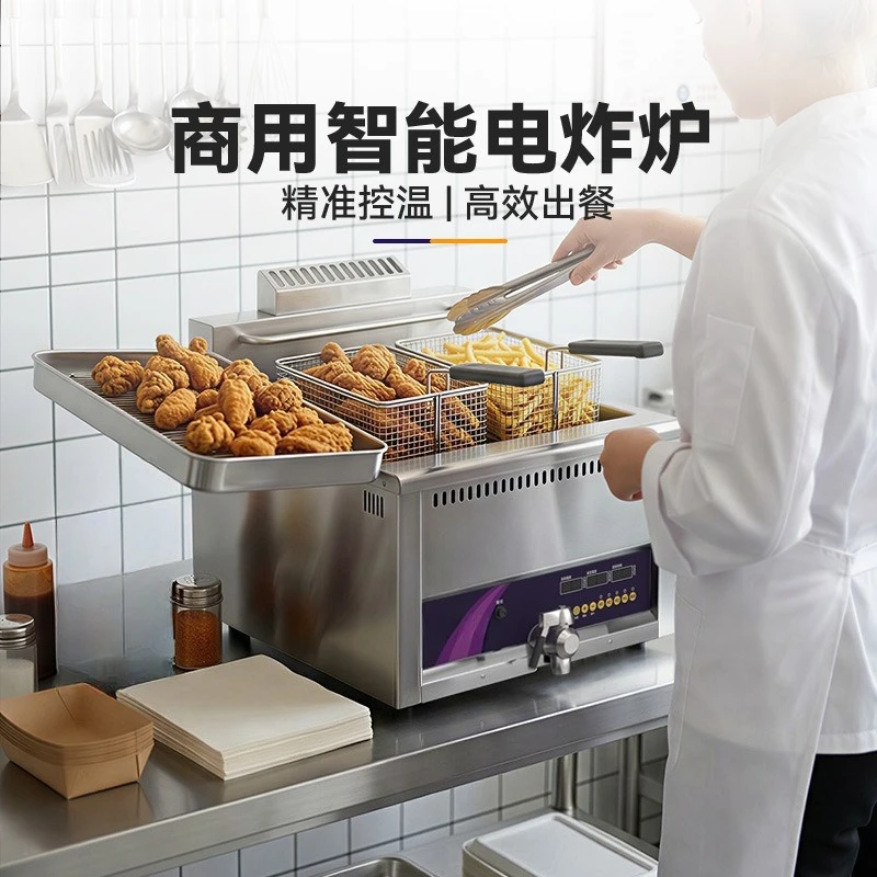 Commercial Single Tank Electric Fryer Large Capacity For Fries Fried Dough Sticks Chicken Skewers Street Food Cooker