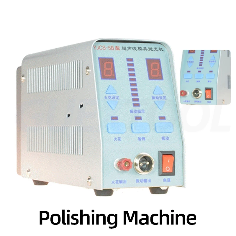 

YJCS-5C Professional Ultrasonic Mold Polisher Polishing Machine50-60hz 220V Multifunctional Ultrasonic Mold Polishing Tool