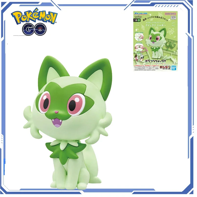 

Bandai Original BOX Pokemon PLAMO COLLECTION 18 Sprigatito Action Figure Assembly Model Kit Toys Ornaments Gifts For Children