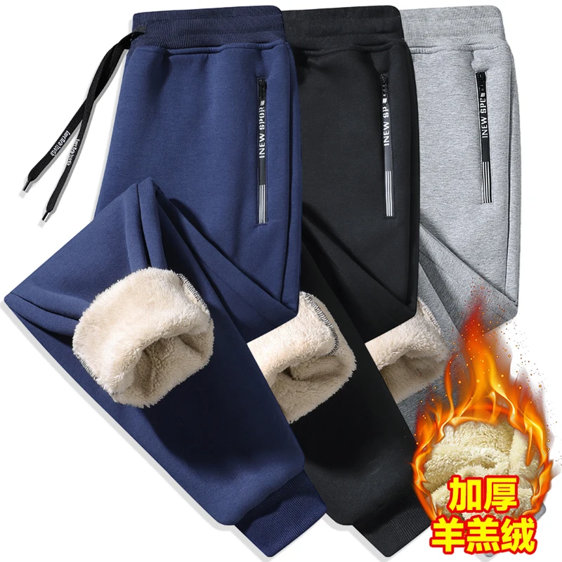 2024 new men's fleece thick casual pants, loose bundle feet winter warm large size with loose pants, sports men's pants L-7XL